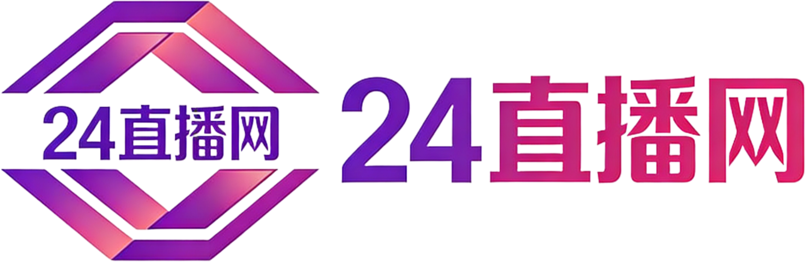 24直播网